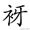 2762a.gif