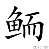 9c95.gif