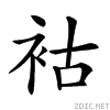 27656.gif