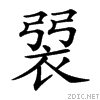 2766d.gif