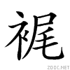 2769f.gif