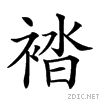 276c6.gif