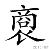 276e8.gif