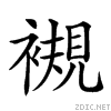 27734.gif