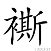 27764.gif