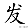 53d1.gif