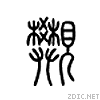 2789c.gif
