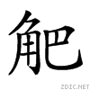 278c3.gif