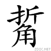 278ef.gif