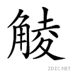 27901.gif