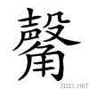 27934.gif