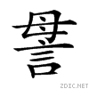 279a5.gif