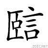279c3.gif