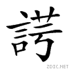 27a04.gif