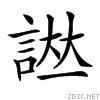 27a0c.gif