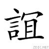27a0f.gif