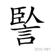 27a2d.gif