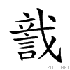 27a3a.gif