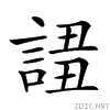 27a56.gif