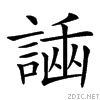 27a97.gif