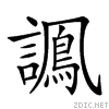 27b3d.gif