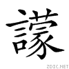 27b4a.gif