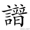 27b58.gif