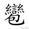 27b8c.gif