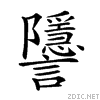 27b90.gif