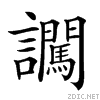 27b95.gif