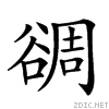 27bbb.gif