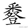 27c0c.gif