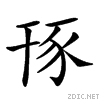 27c2a.gif