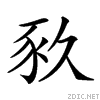 27c2b.gif