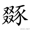 27c5d.gif