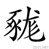27c66.gif