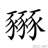 27c8f.gif