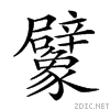 27c9c.gif