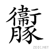 27c9d.gif