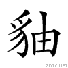 27cb9.gif