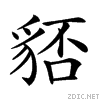 27ccf.gif