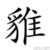 27cde.gif