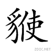 27ce1.gif