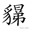 27d09.gif