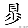 27d41.gif