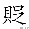 27d50.gif