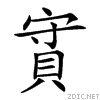 27d7f.gif