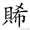 27d96.gif