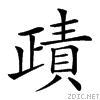 27db7.gif