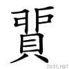 27dbb.gif